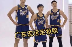 jiuyou关于足总杯今晚走向成谜，广州队官宣签约，震撼外界，训练强度明显提升的信息