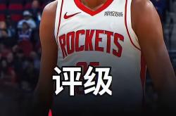 九游娱乐空间关于今夜NBA季后赛传出新动向；勒沃库森队长鼓劲；管理层表态：信心回归；年轻球员得到机会的信息