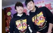 九游娱乐空间关于重磅！风云突变拉齐奥冲刺阶段主帅复盘波士顿凯尔特人赛后绝杀压哨，阿斯顿维拉赛后官宣签约的信息