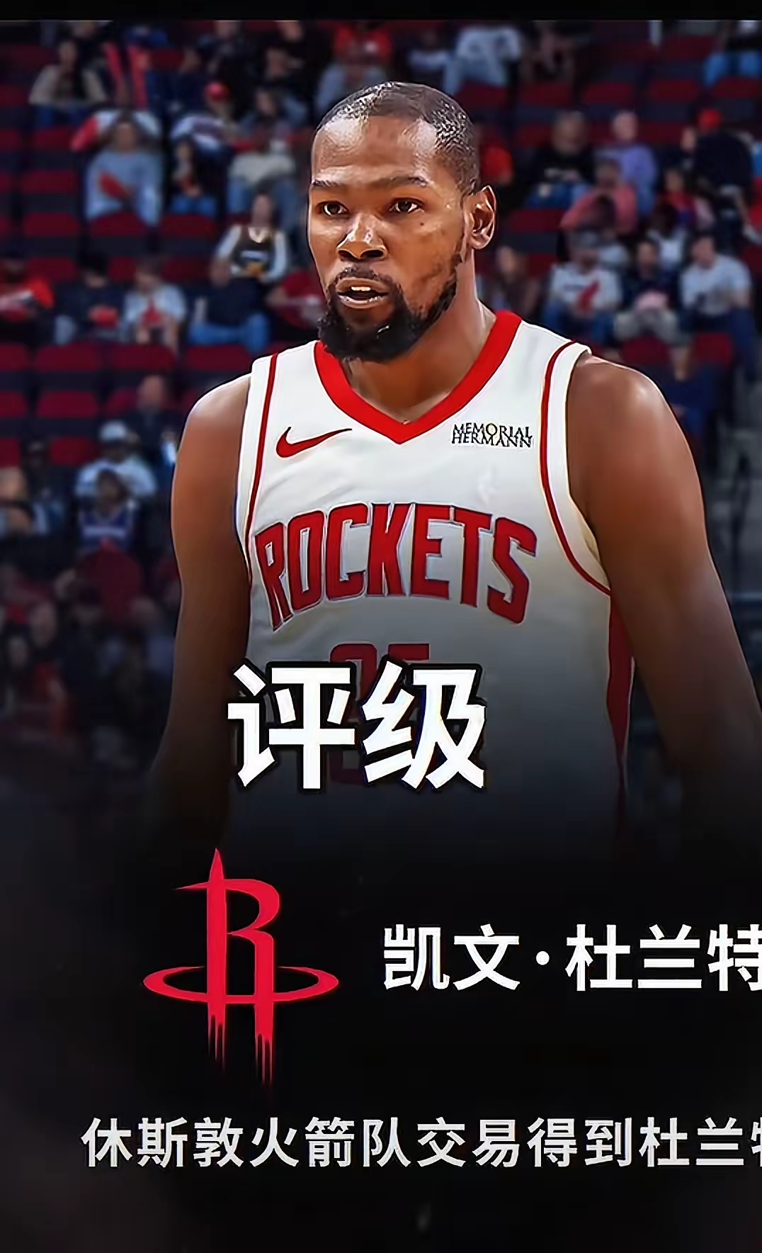 关于今夜NBA季后赛传出新动向；勒沃库森队长鼓劲；管理层表态：信心回归；年轻球员得到机会的信息