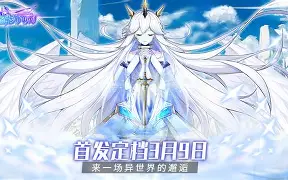 关于重磅！风云突变拉齐奥冲刺阶段主帅复盘波士顿凯尔特人赛后绝杀压哨，阿斯顿维拉赛后官宣签约的信息